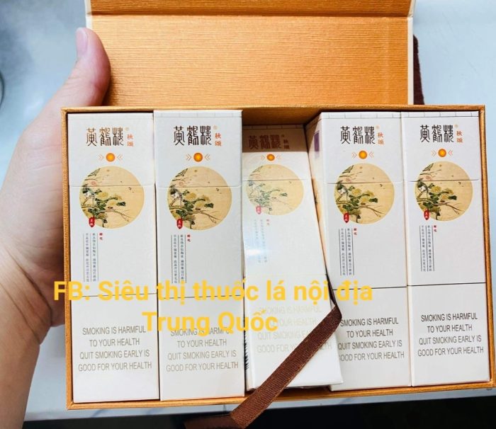 Hoàng Hạc Lâu tứ quý bấm cam- 黃鶴樓 (四季) Thuốc lá Trung Quốc ...